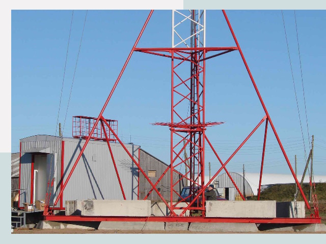 Установка мачт связи в Нижневартовск от 622 руб.