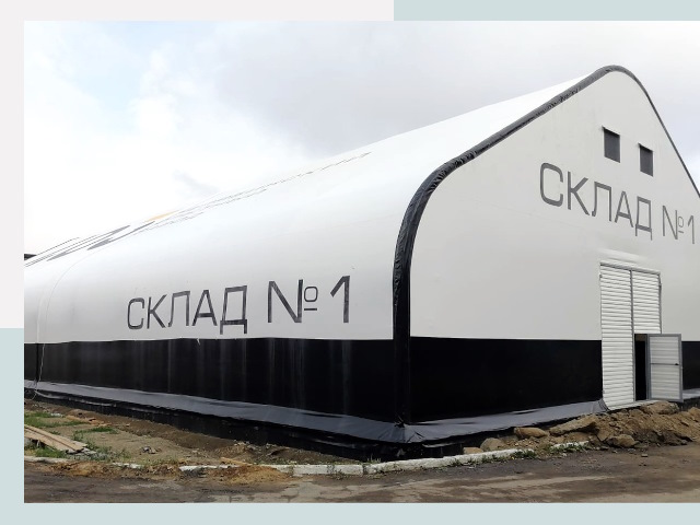 Брендирование ангаров в Нижневартовск от 622 руб. — выделяйтесь!